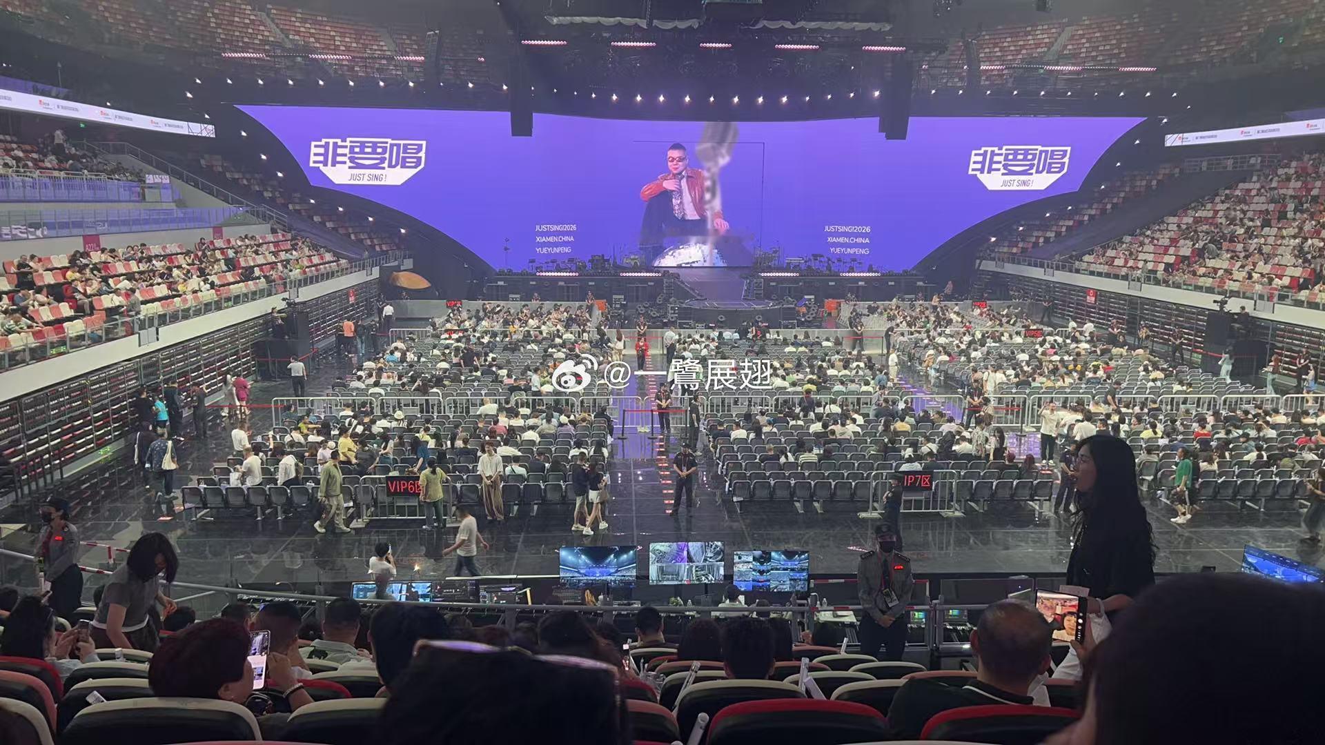 岳云鹏厦门演唱会听说很……非要唱！厦门会给你答案。一直听说厦门人不追星的。只