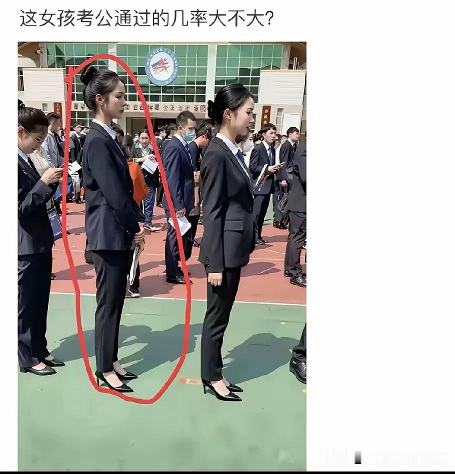 只能说这个女孩进入面试有优势