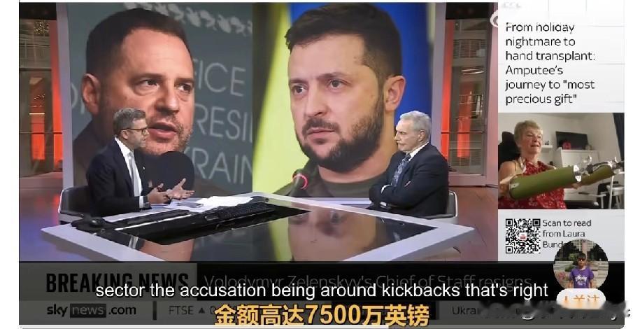 怎么看着像亲哥儿俩？亲信被搜查调查，怎么证自身清白！