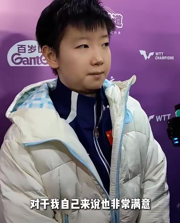 孙颖莎昨天战胜对后表。示：休息，恢复得很好，会用全新状态迎战蒯曼今天孙颖莎第