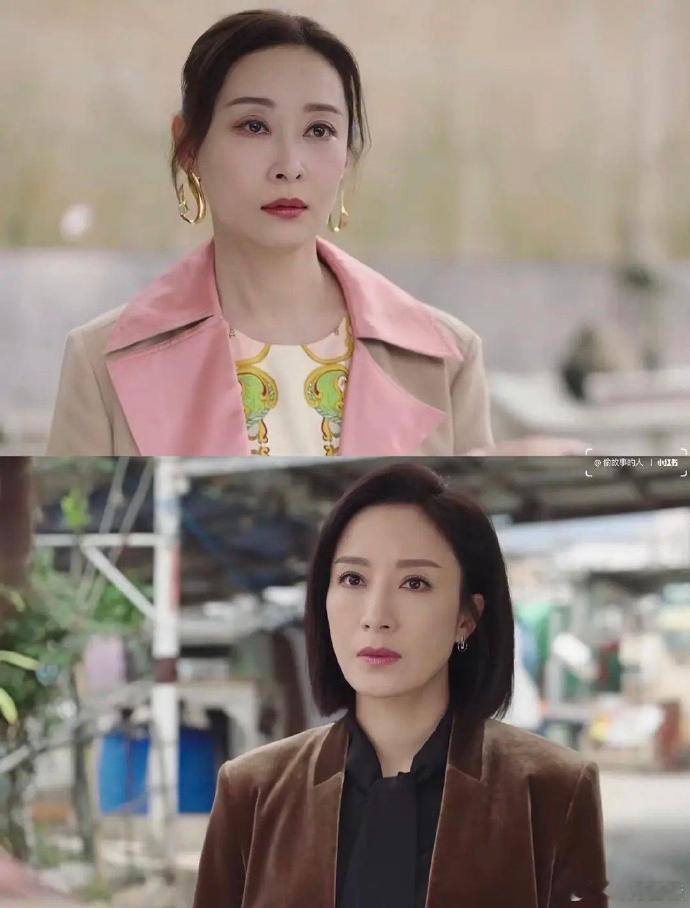 我才知道原来她两现实里居然是亲姐妹