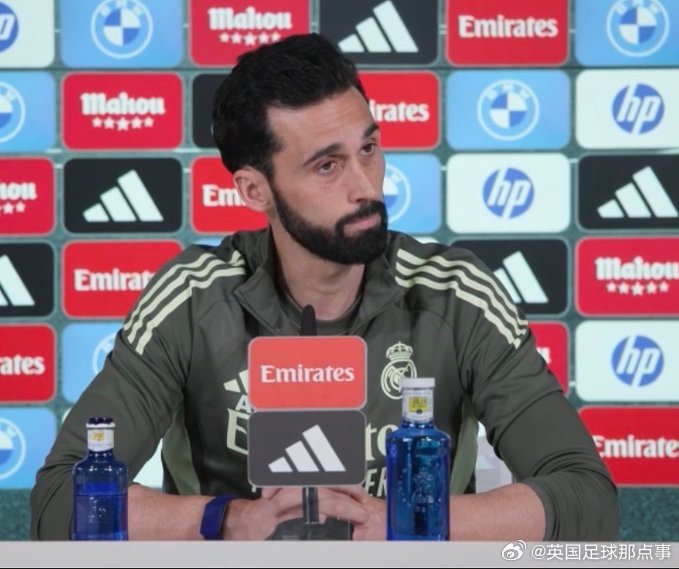 【皇马队史最佳门将】阿韦洛亚在赛前发布会被问到：库尔图瓦是否已经超越卡西利亚斯？