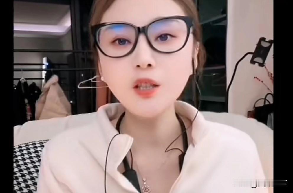 沈曼警告刘二狗和倪海杉管好主播！小奶豆我收集你的黑料很容