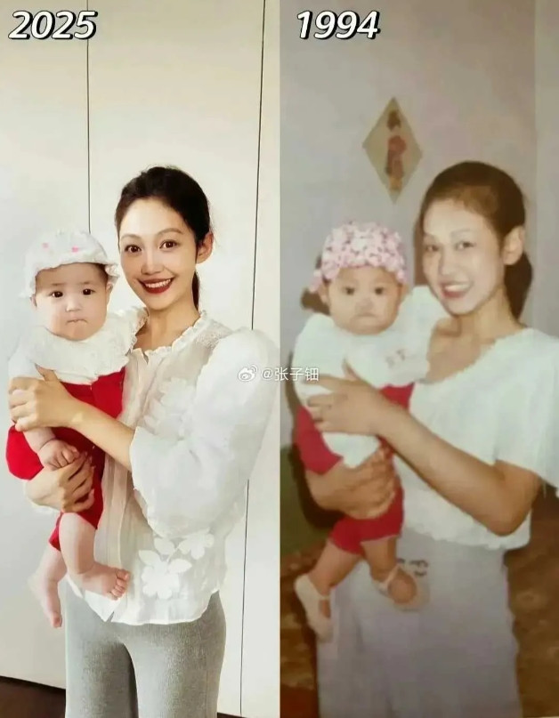以前的孩子现在也成了妈妈