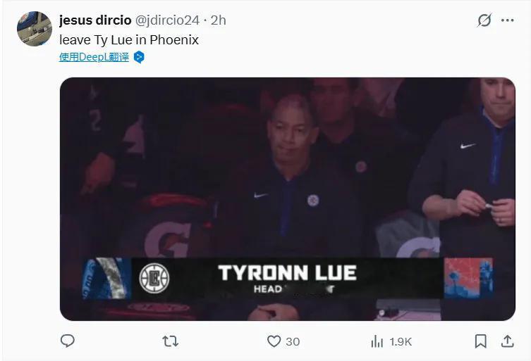 快船客场102-115惨败于太阳，苦吞三连败，成了西部吊车尾。卢指导被骂惨了，