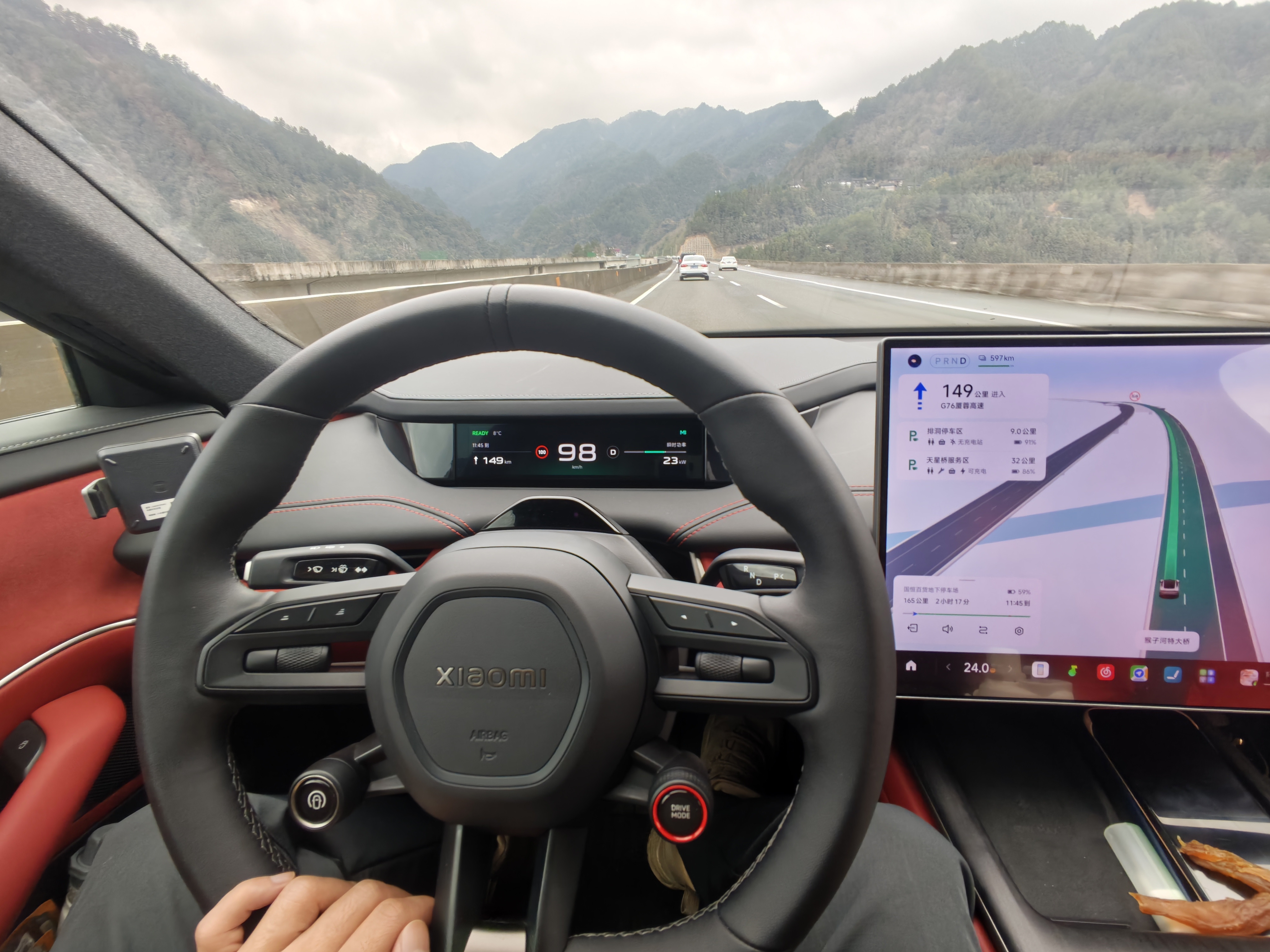 提了小米SU7，开了几天说说实话，有好有坏终于提车了！等了两个多月...