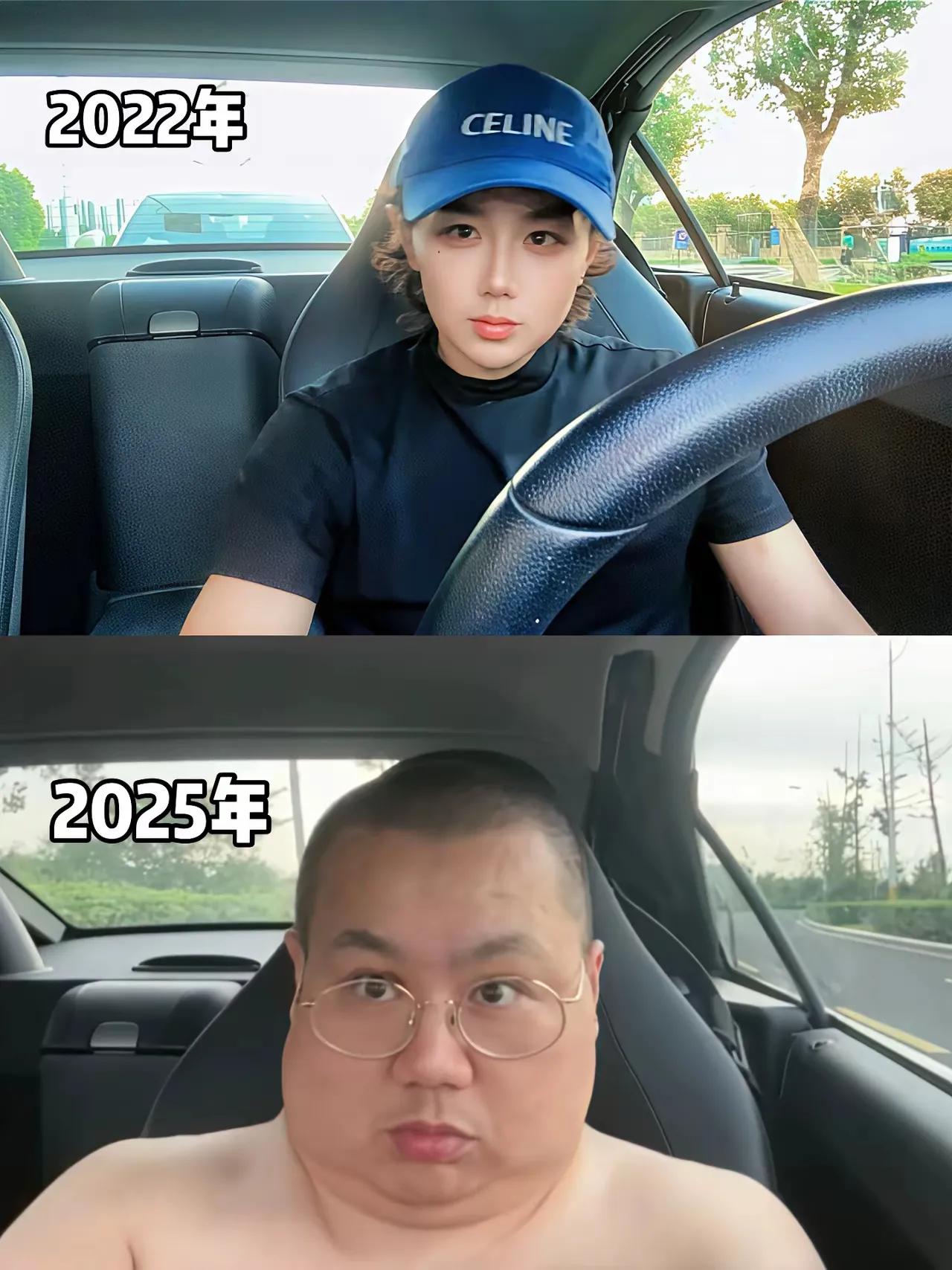 这脖子是得甲亢了吗？这绝对不是一个人吧？😯