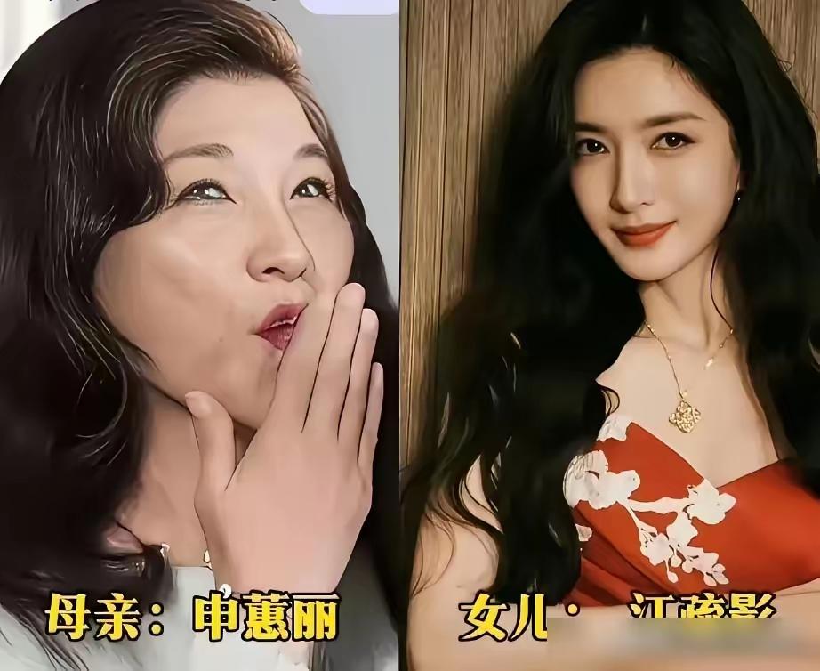这四个女明星的妈妈看起来真的是一点都不像妈妈，像姐姐呀，站在一起完全就是一对姐妹