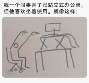 也是发病了
