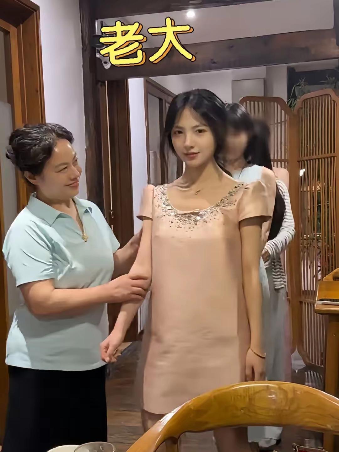 妈妈带着四个女儿相亲，这可咋选啊？
