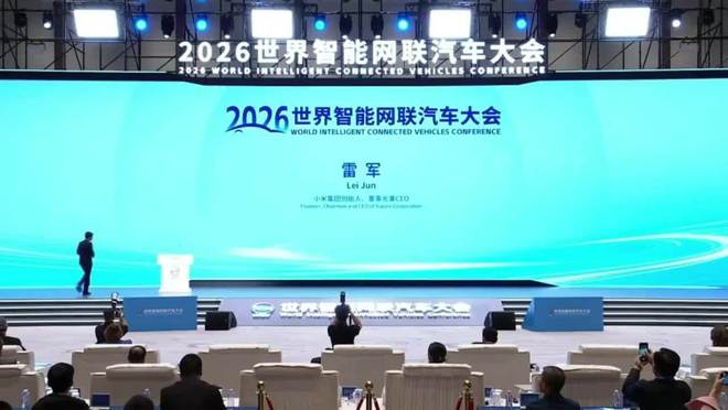 雷军: 小米建成全球最大消费级IoT平台, 二季度末设备连接数超11亿台