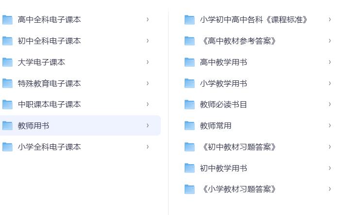 郑州七年级期中考试成绩下来了，孩子的数学比之前的小测试考得还差。就这我还是