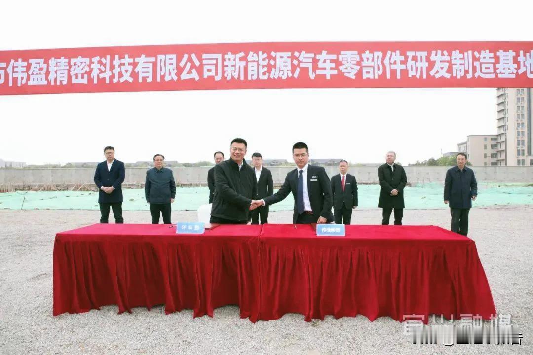 又一家在无锡25年工厂产能转移到宜兴。根据无锡市发改委项目立项