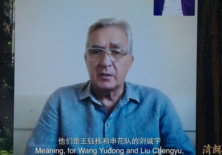 伊万: 克罗地亚冠军球队已通过我, 向王钰栋、刘诚宇发出合同邀请
