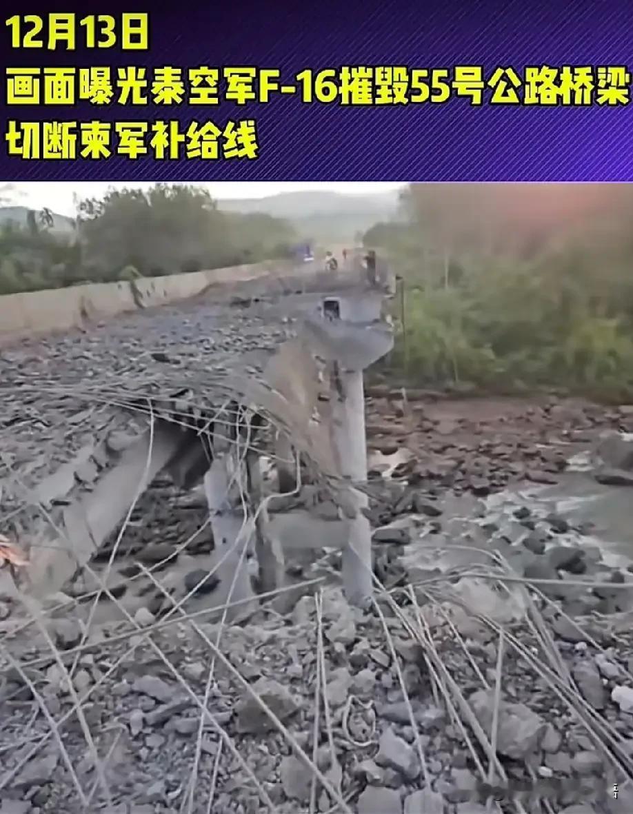 我没去过柬埔寨，但对他的认知是：缅北诈骗园区被政府军夷为平地，诈骗分子无可遁形的