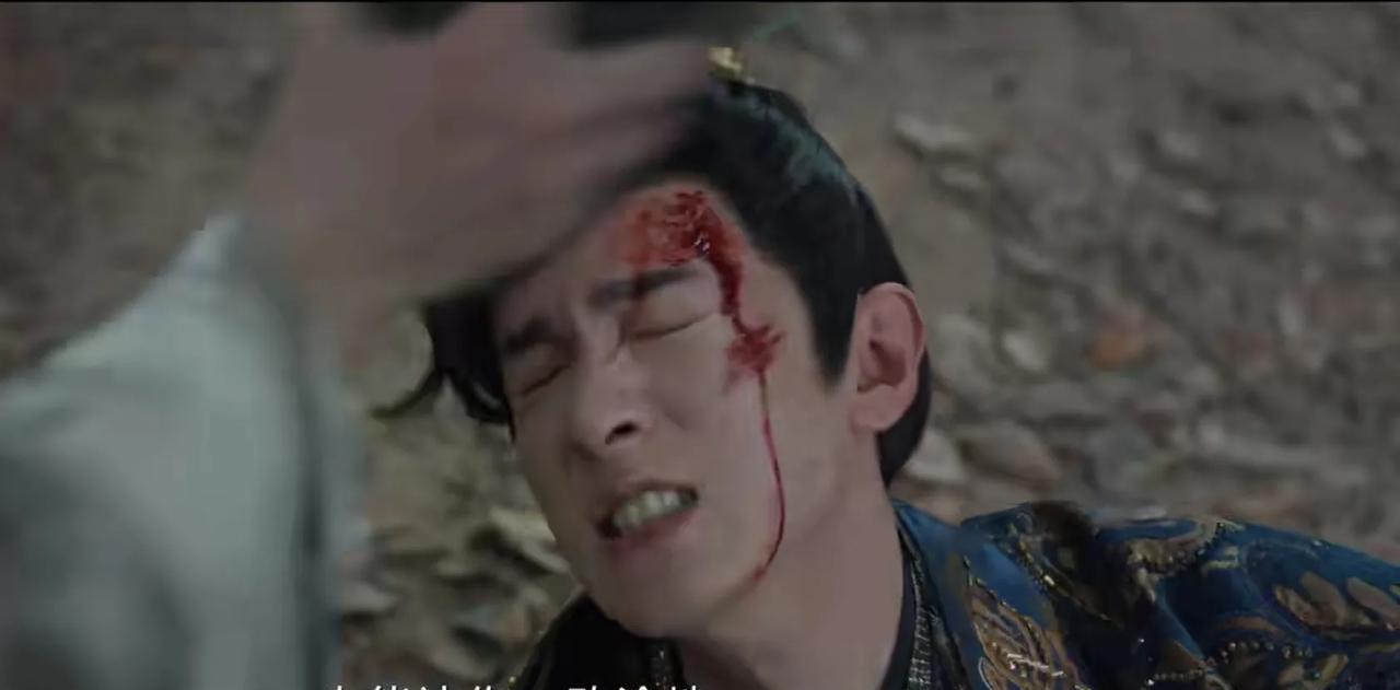 《与晋长安》发现没一向软弱无能的太子也有腹黑的一面为了寻求庇护他跟金无