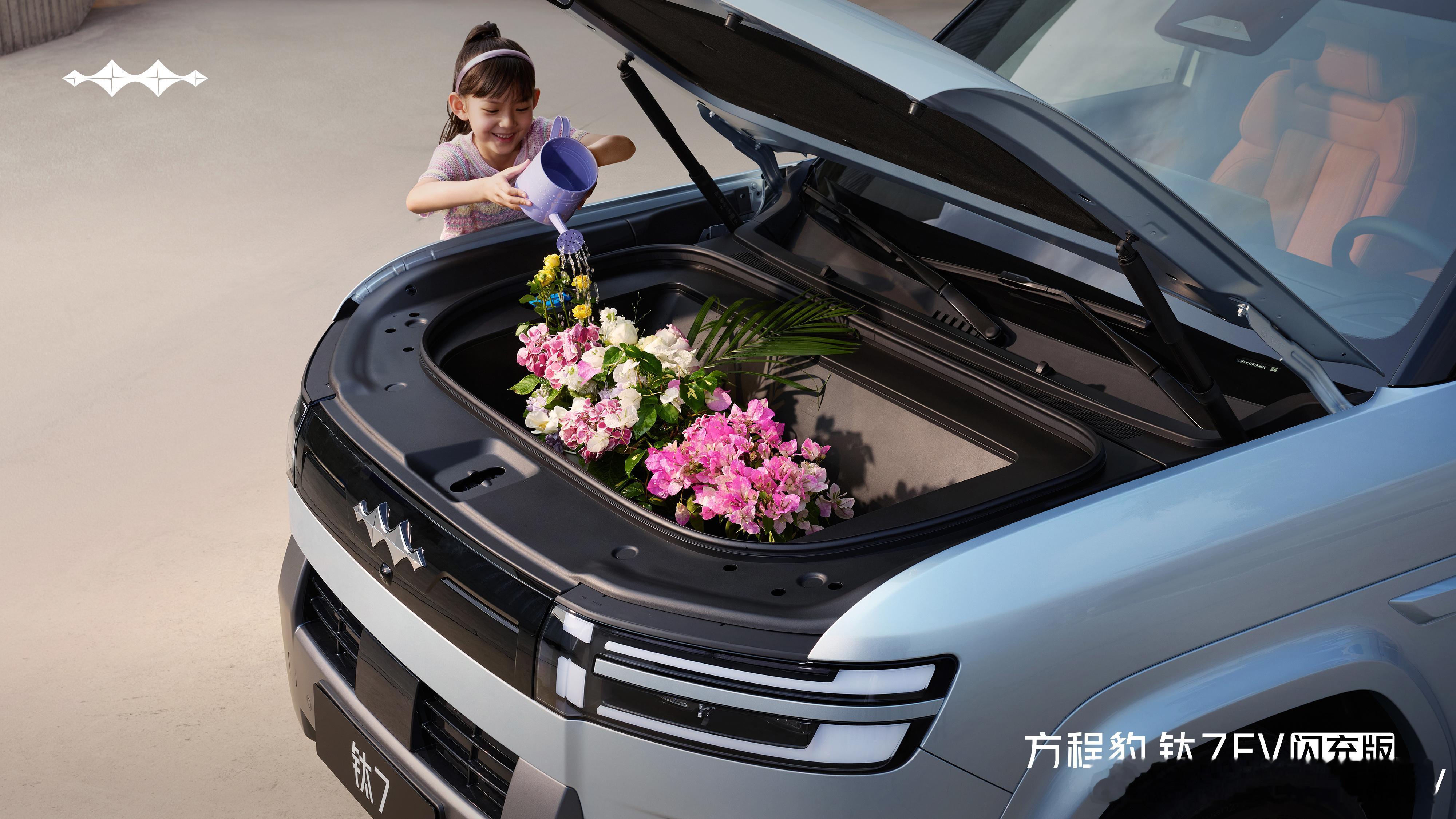 2026年最值得买的车来了，19.98万起的方程豹钛7闪充版，连续6个月拿下混动