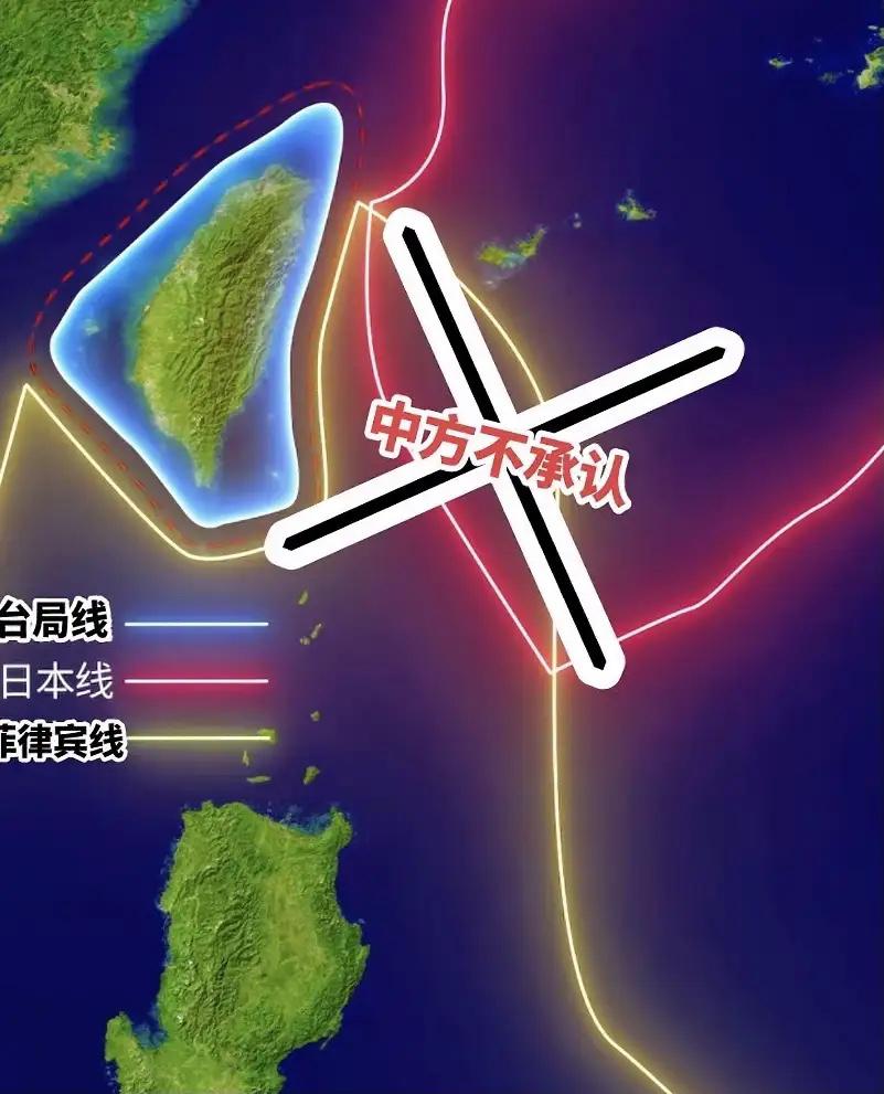 可笑！这个世界是实力说话，没有实力乱划线就是找打，日菲如果画线有用，不如画个线将