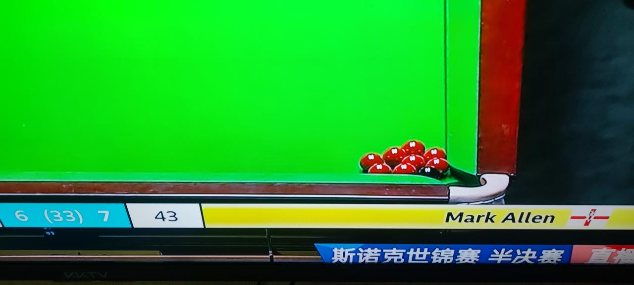 王宜泽和艾伦第14局称得是最精典的一局，用时近2个小时，原因是黑球被赶近袋口，而