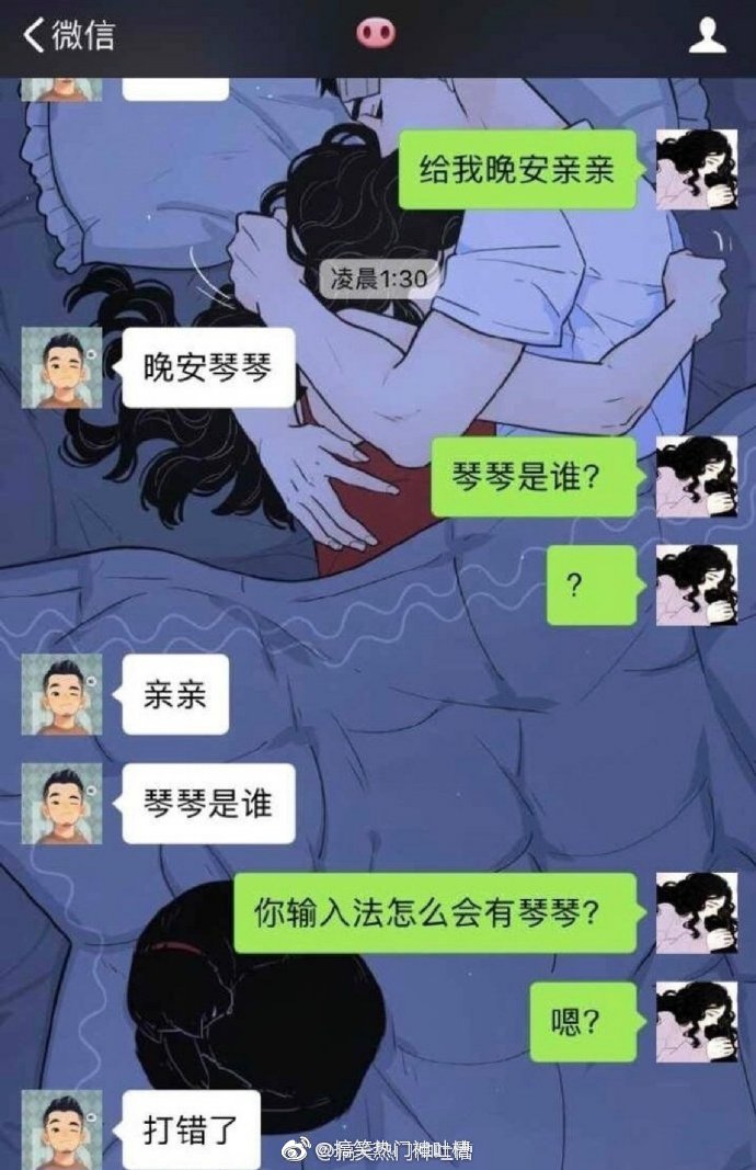 女生有时候真的很严格[捂脸哭]！！！​​​