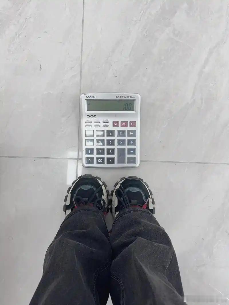 不小心瘦过头了好小众的句子，不小心瘦过头了[笑着哭]​​​