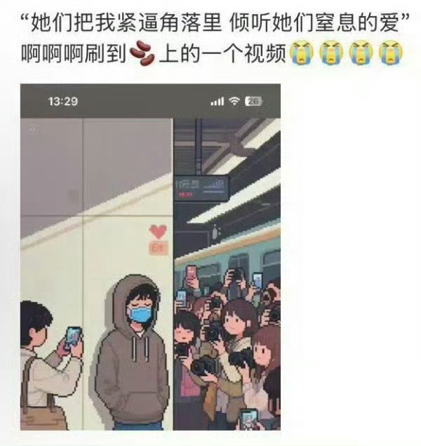 不行退圈吧​​​