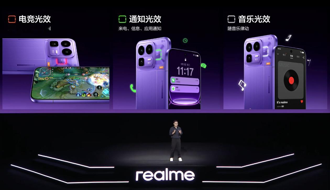 紫色这个配色太初号机了真我Neo8但我还是更喜欢起源白