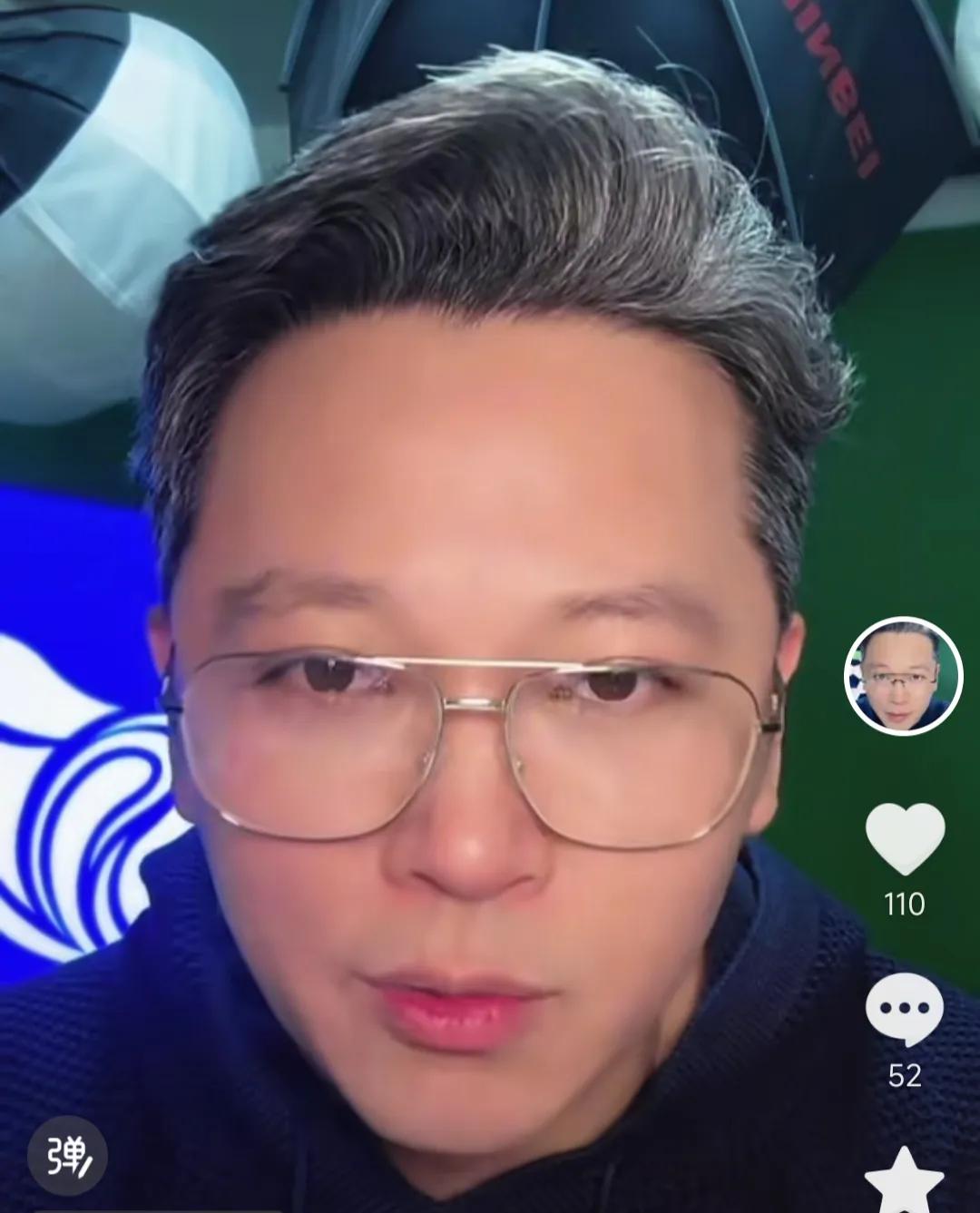 解说员周亮痛批了上海申花主帅斯卢茨基不会轮换主力阵容。周亮在直播间表示，上海申