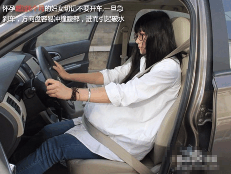 八个月孕妇开车出意外, 醒来之后让宝妈万念俱灰!