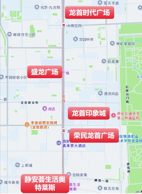 商户大范围撤场、门店大面积空置，西安知名地标级商场如今客流减少，风光不再，究竟怎