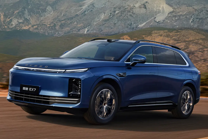 首搭EMB奇瑞全新大五座SUV上市竞争智己LS6从外观来看，星途EX7的设计风