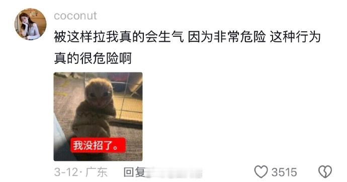 现在知道窗户为什么安在上面了吧