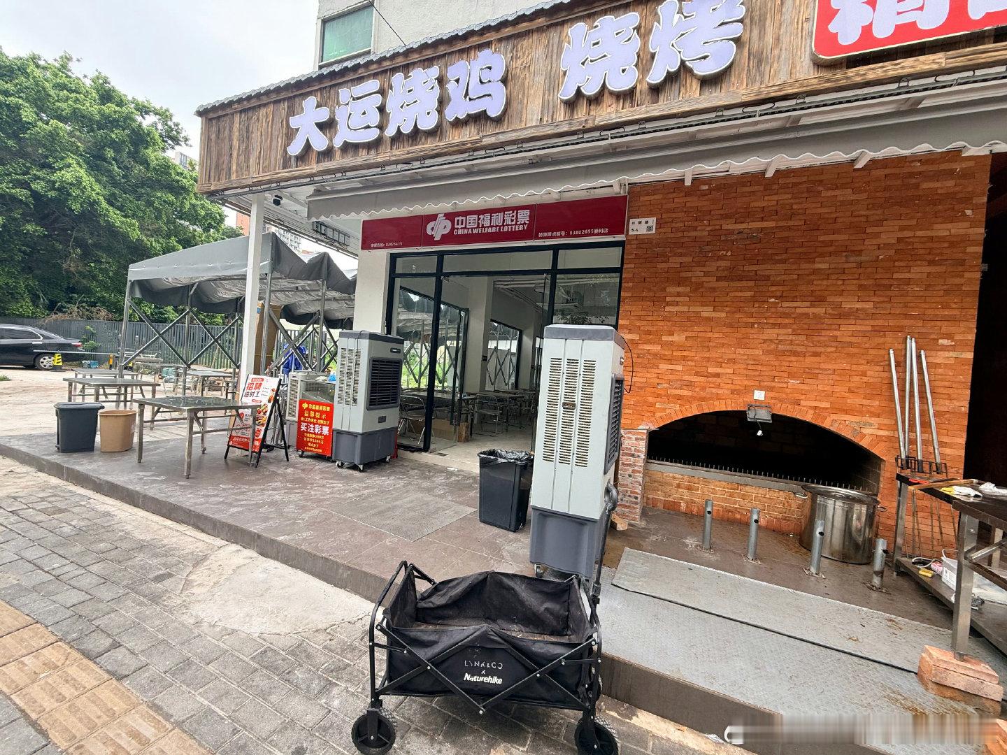 当初给我出主意开大运彩票店的网友站出来，开业一周才赚了463块，来告诉我该怎么办