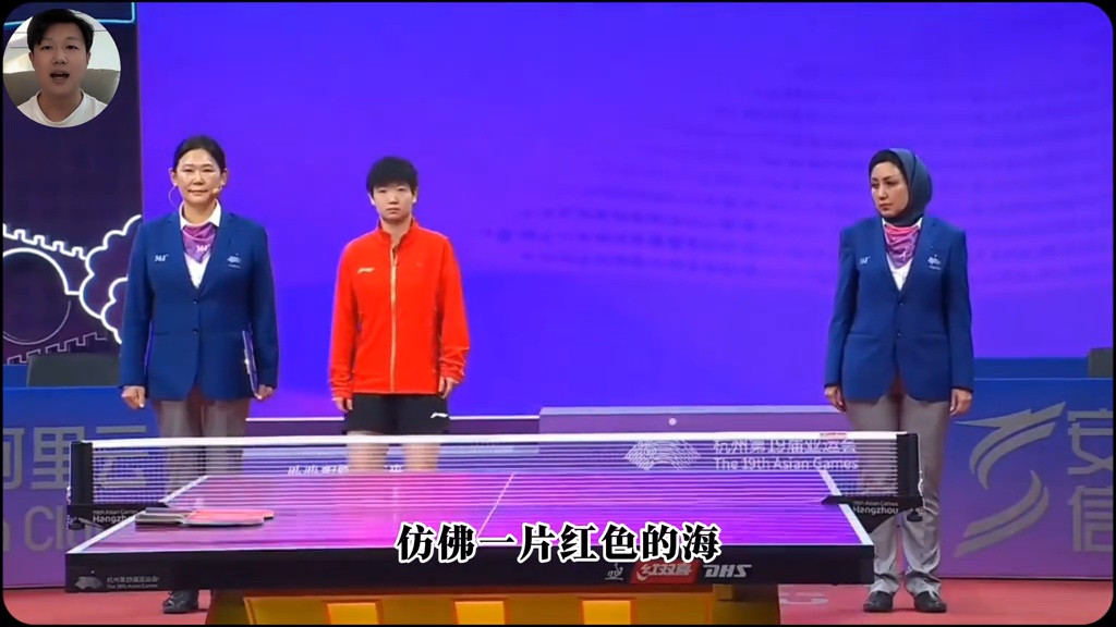 各个赛场崩盘，全队希望压在肩头，孙颖莎用一场苦战守住国乒荣光