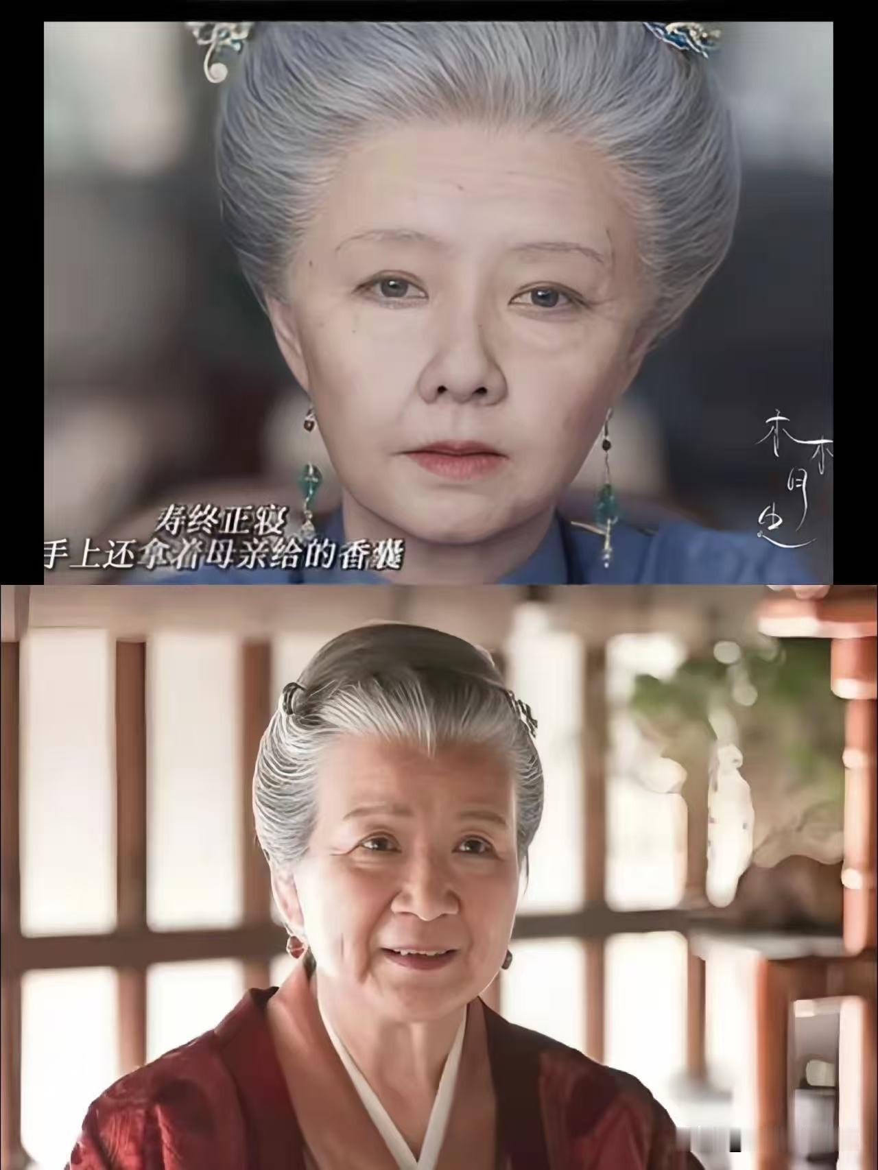 六小时上妆，3D面部扫描倒模，硅胶假皮从脸一直贴到锁骨，手工粘了六十多条皱纹
