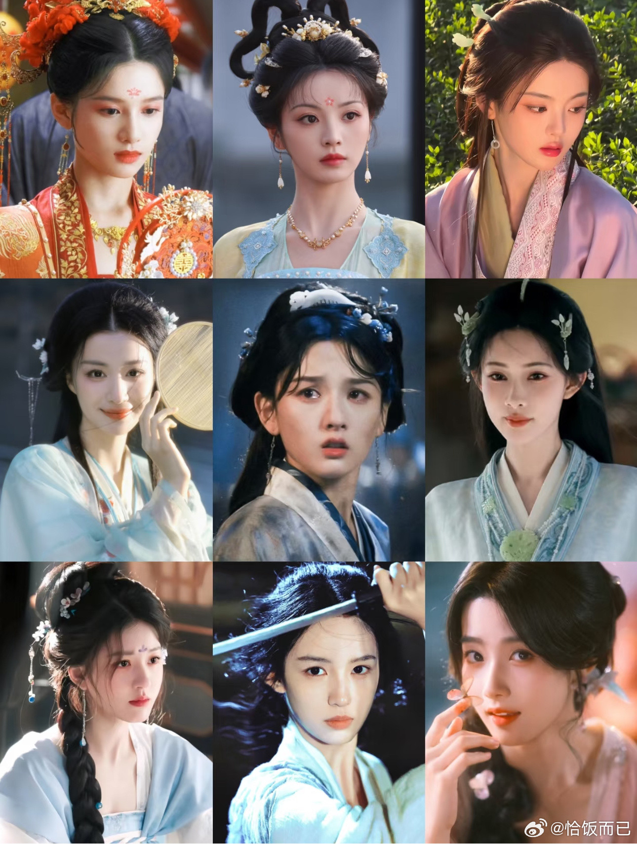 95花就没有不漂亮的各有特色也不缺辨识度