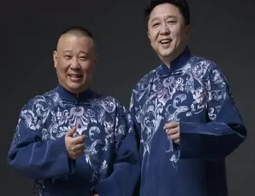 一直想不明白，郭德纲在相声里调戏于谦媳妇十几年了，各种戏弄于谦媳妇的荤段子都有，