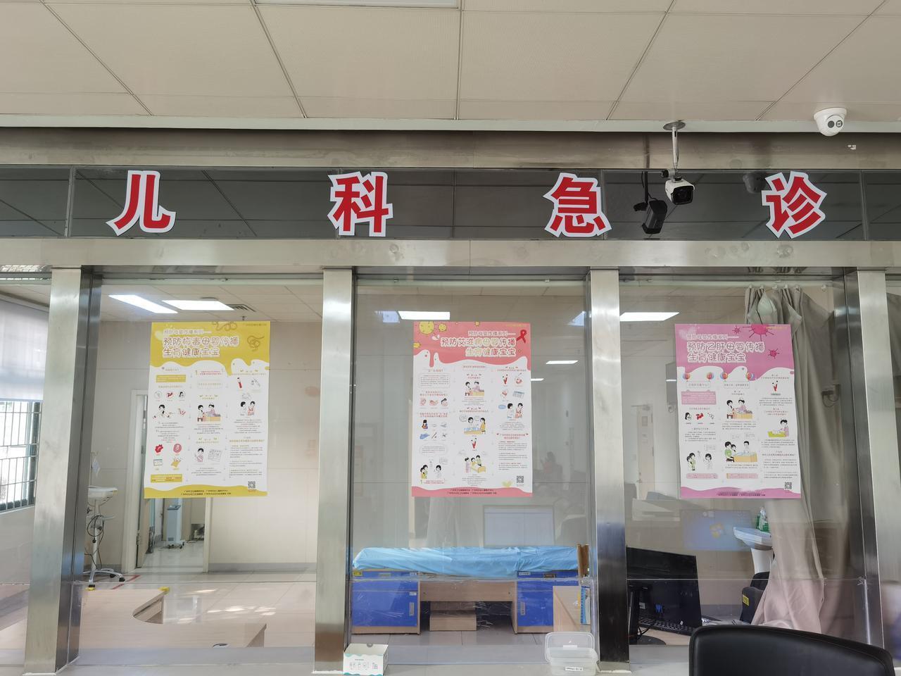 今天，急诊室来了一位焦急的爸爸，带着6岁的儿子前来就诊。​我详细了解病情之后