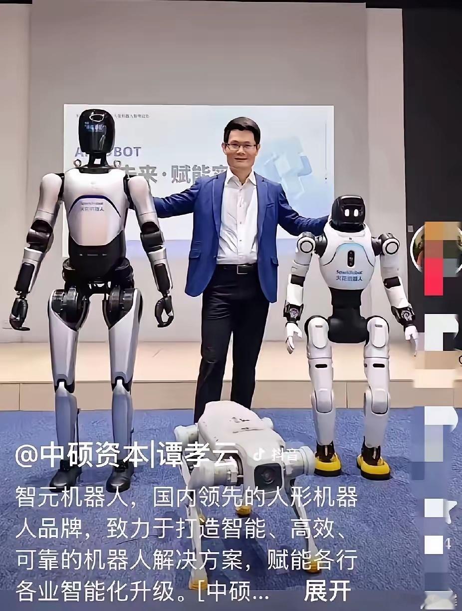 据说！智元机器人这匹黑马，马上要把宇树踢下牌桌了！原华为团队带队，三年横扫工业、
