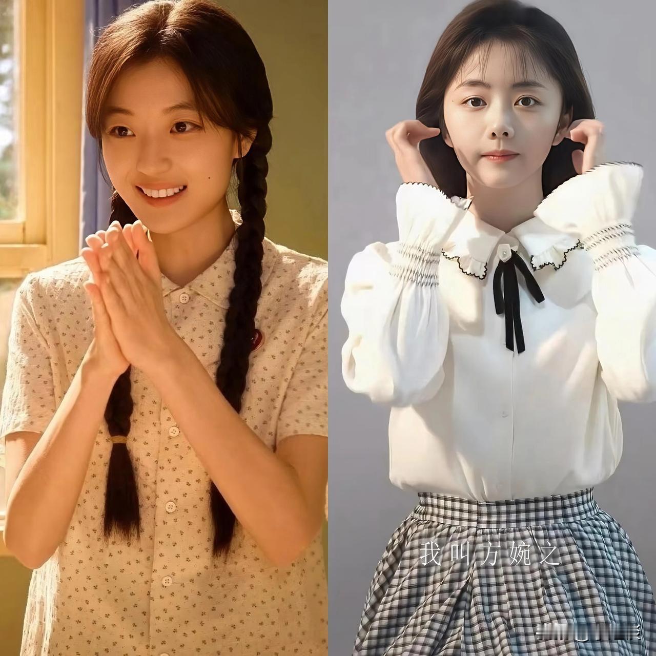 谭松韵，不得不说，你的胆子真的太大了，你的《我的山与海》居然敢和陈飞宇、孙千