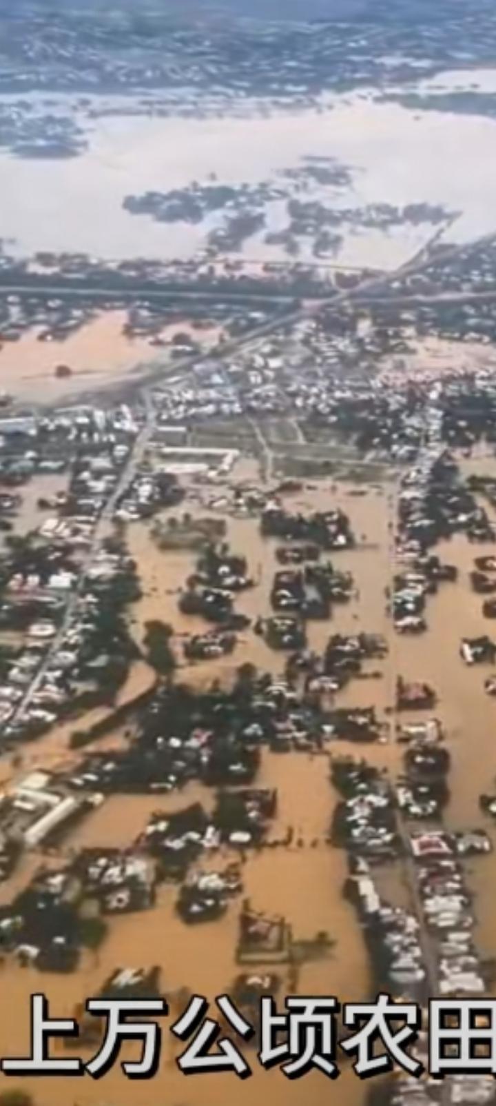 五十万援助越南，还好不多。特大自然灾害让越南苦不堪言又无能为力，目前已造成近百