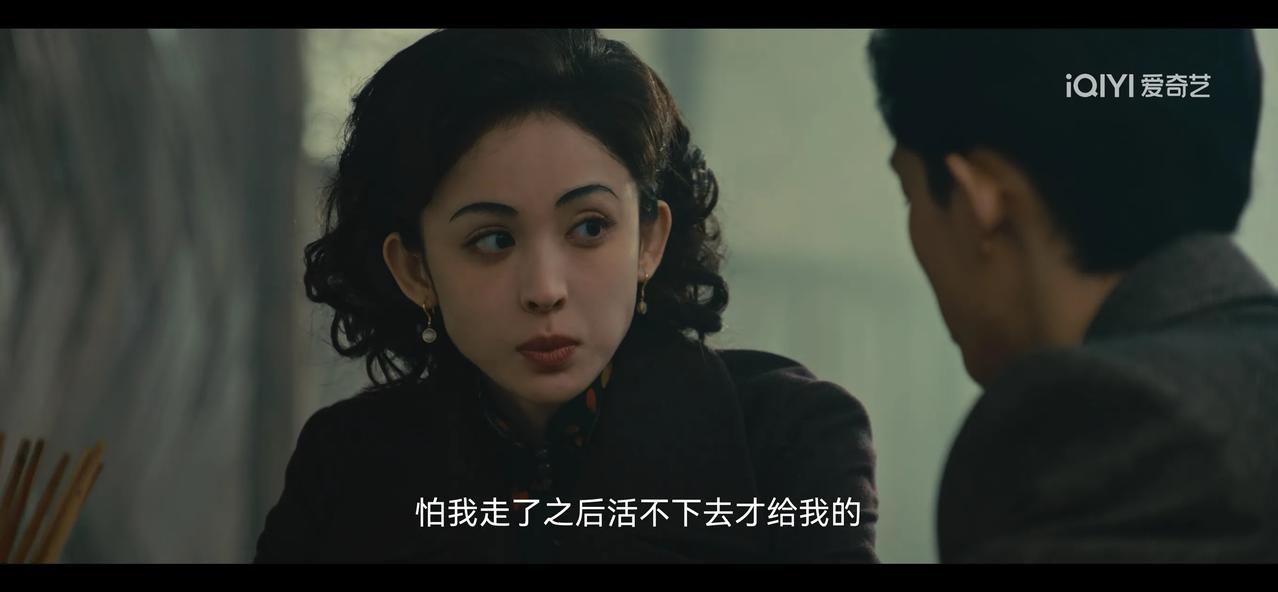 冯深才是金宝值得用命去守候的人，杜黄桥又欠了一条人命。金宝翻墙跳了下去，子弹