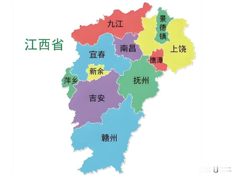 江西省人口最多的五大城市事实可能会让你很吃惊第一竟然不是省会南昌市第一名