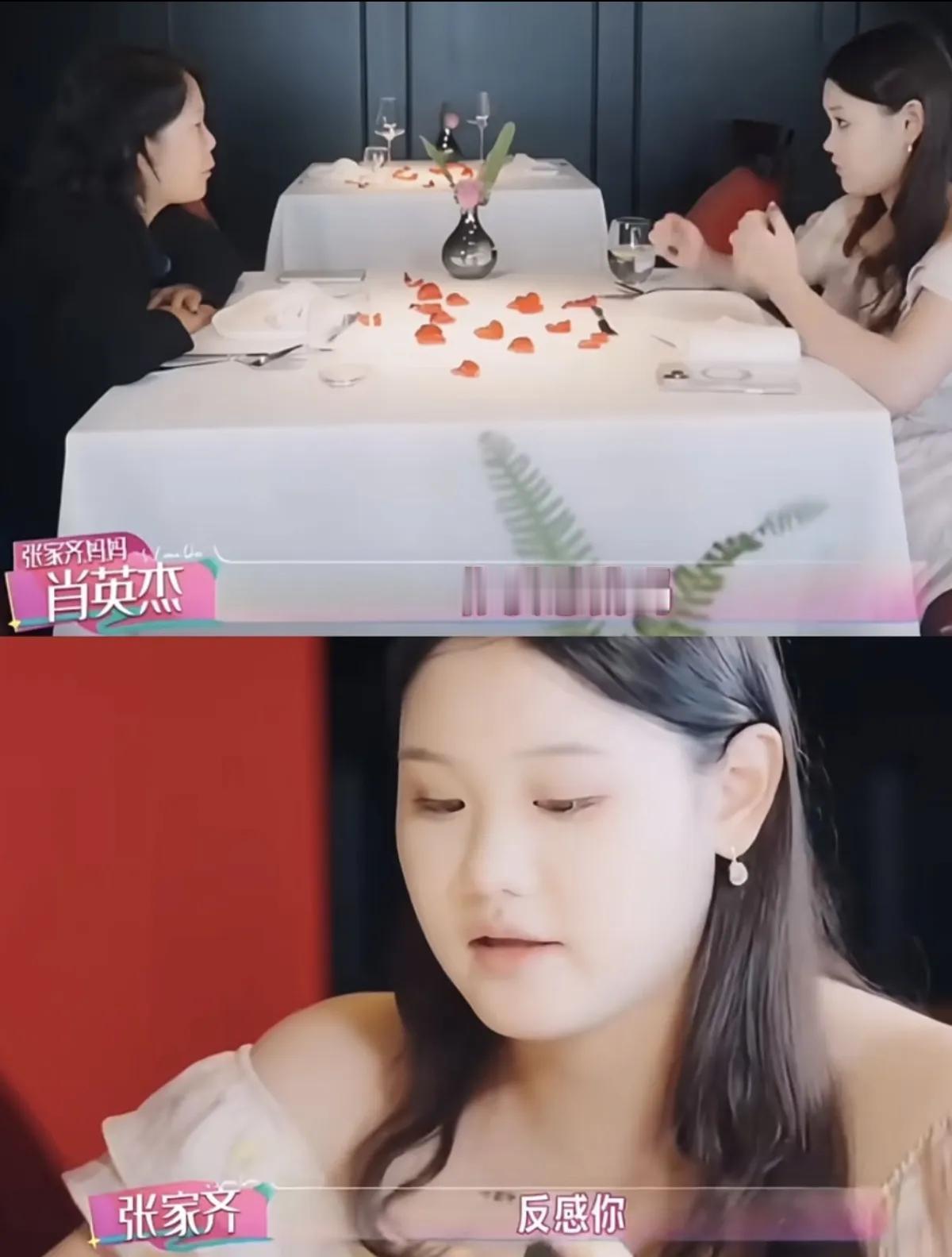 怪不得张家齐现在对跳水有情绪，一方面是奥运会啥的，另一方面可能就是她爸妈把她的钱