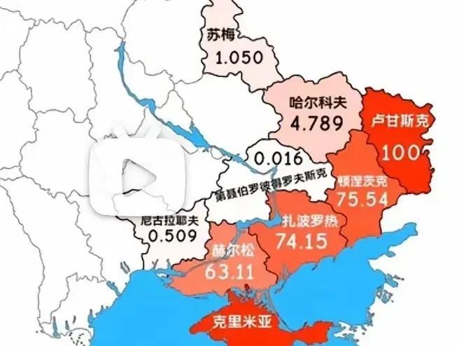 俄军逐渐逼近第聂伯河！这样可以把乌克兰一分为二，俄罗斯也能够拥有巨大的缓冲区，
