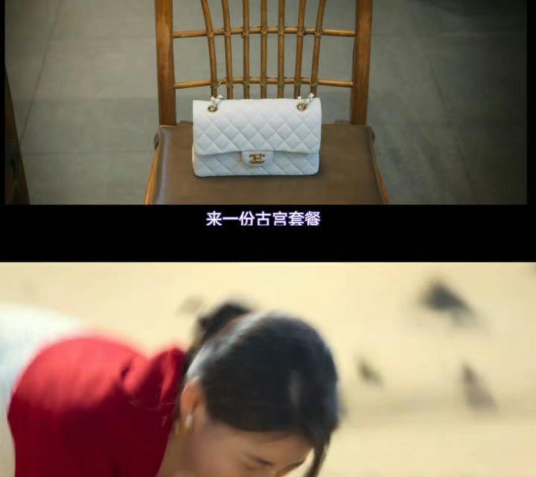 继全智贤新剧被扒存在侮辱中国台词和情节之后，裴秀智新剧《许愿吧精灵》也出现了同样