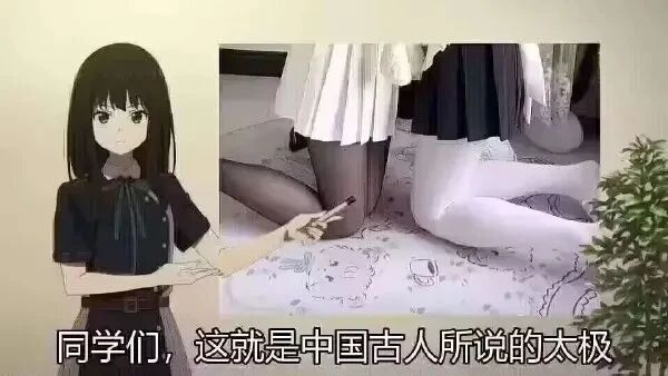 我读书少你别骗我。