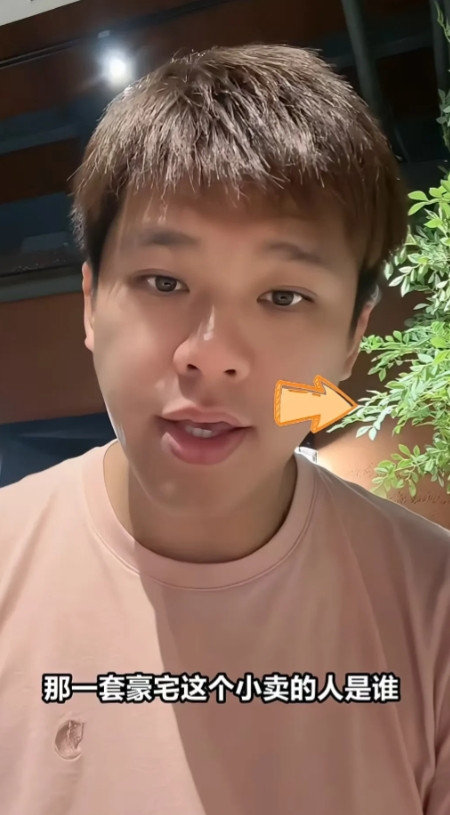 葛斯齐又曝大料了，葛斯齐说S妈在大曲线过世的时候，跟汪小菲和马筱梅夫妻俩表示