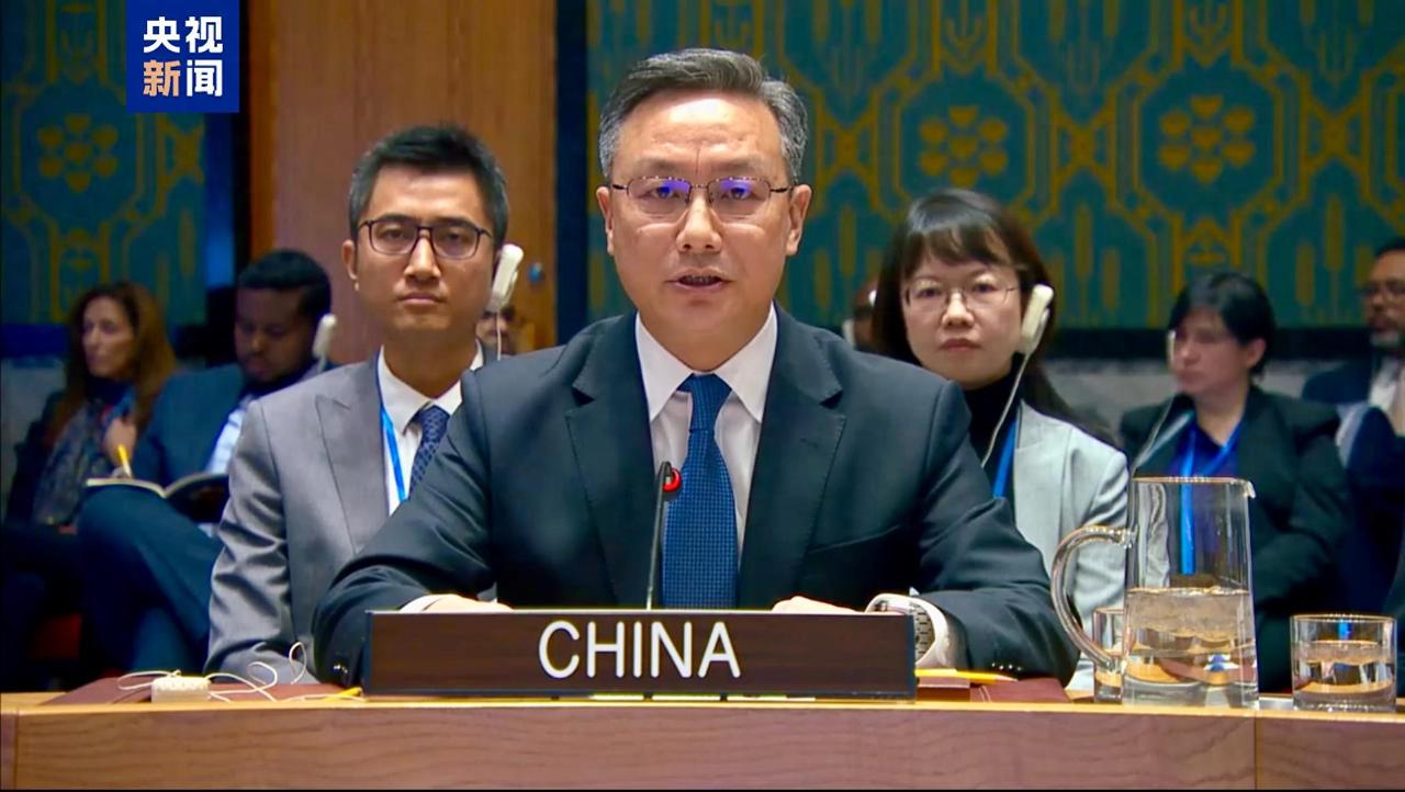 单边、非法、霸凌！美国有点下不来台。中国代表的话说得挺重。三个词直接。