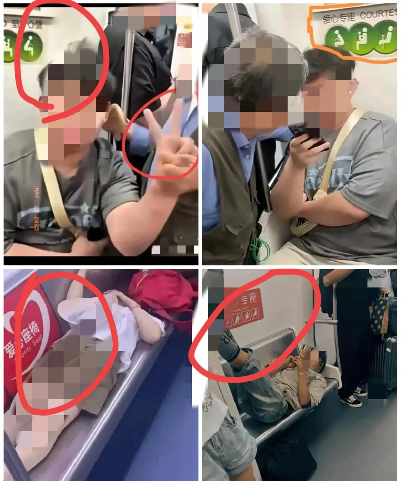 看看这些年轻人吧！根本不是老人变坏了，在地铁爱心座位上横行霸占了老弱病残孕的座位